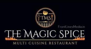 THE MAGIC SPICE