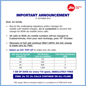 jio 6p