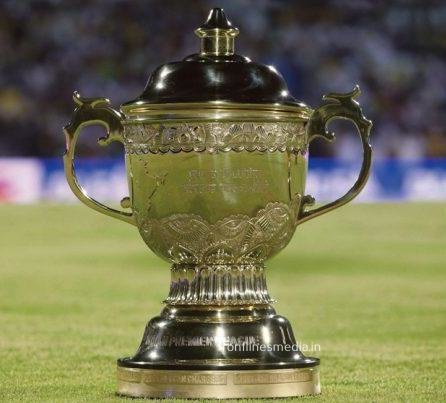 ipl t 20 trophy