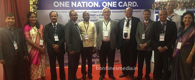 one nation one card pm modi