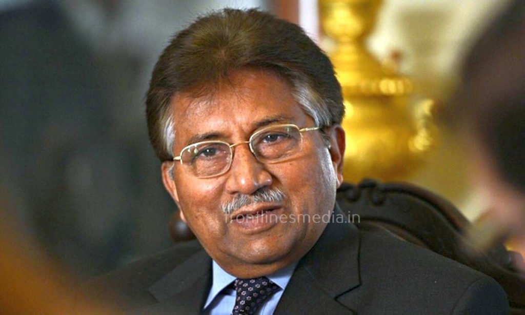 pervezmusharraf-hang