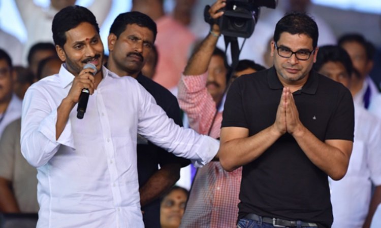 Prashant Kishor YS Jagan