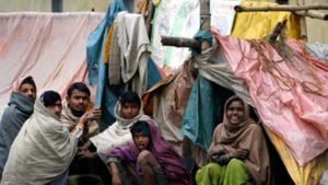 PM Garib Kalyan Yojana