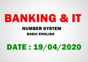 banking and it exams