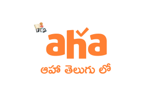 Aha - Top Streaming for Telugu & Tamil TV Shows
