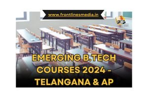 B.tech Courses 2024 - AP & Telangana