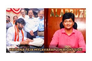 Krishna Teja Mylavarapu Kerala cadre IAS – OSD to Andhra Pradesh Deputy CM Pawan Kalyan Konidela