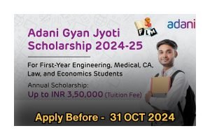 adani scholarship program 2024 - 25