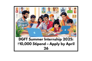 dgft-internship-flm-poster.png