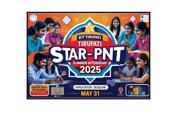 iit-tirupathi-internship-flm-poster.png