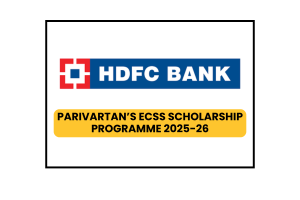 hdfc bank scholarship 2025-26 flm notification