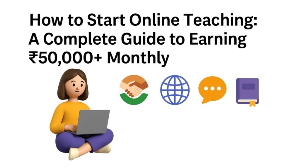 How to Start Online Teaching