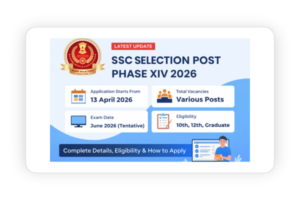 ssc selection post